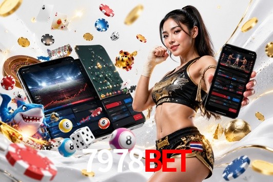 API Integration 7978bet